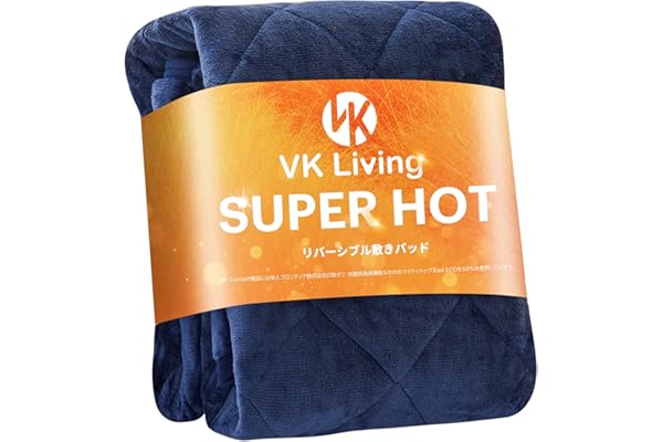 VK Living 敷きパッド シングル リバーシブル 冬 【SUPER HOT】 シーツ 帝人TEIJIN中綿 あったか しきぱっと フランネル 24時間持続制菌消臭 オールシーズンで使える 静電気防止 速暖 洗える 防ダニ 100×200cm ネイビー