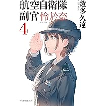 81ricnxkyyL._AC_UL210_SR210,