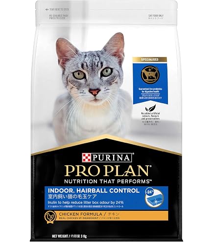 Purina Pro Plan LIVECLEAR Adult Dry Cat Food Chicken with