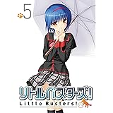 リトルバスターズ! 5 (初回限定版) [Blu-ray]