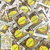 サマハン アーユルヴェーダ スパイスティー 30袋 シェアパック ハーブ ティー スリランカ スパイス リンクナチュラル