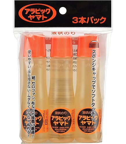 Amazon.co.jp: 【1個】アラビック ヤマト 50R 3本パックNA-50RH-3P