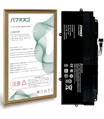 Amazon.co.jp: FPB0353S FPCBP579大容量バッテリー : パソコン・周辺機器