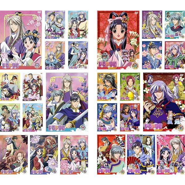 彩雲国物語 全13巻＋セカンドシリーズ 全13巻＋彩雲国絵巻 全3巻 DVD 