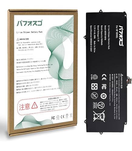 Amazon.co.jp: 【NOTEPARTS】HP Pro X2 612 G2 用 バッテリー SE04XL