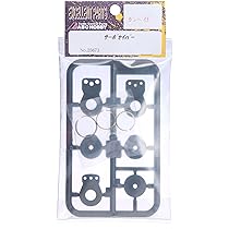 Amazon | ABC HOBBY サーボセイバー 25673 | ラジコン・ドローン 通販