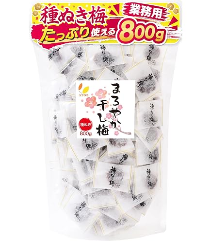Amazon | まろやか干し梅 お徳用 ピロ大 380g入 種無し 種なし 個包装