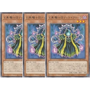 Amazon.co.jp 最新リリース: シングルノンスポーツコレクションカード