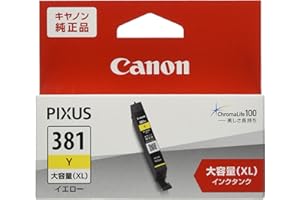 キヤノン Canon 純正インクカートリッジ BCI-381XLY イエロー 大容量タイプ