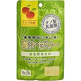 新日配薬品 青汁ゼリー 10gx7包