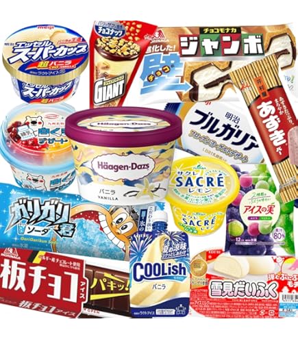 Amazon.co.jp: HERSHEY'S ハーシー 凍らせて食べる アイスクリーム