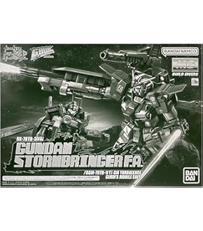 プレバン限定ガンプラ　ＭＧ 1/100 ガンダムストームブリンガー Ｐ.Ｆ. Amazon | MG 1/100 ガンダムストームブリンガー | プラモデル 通販