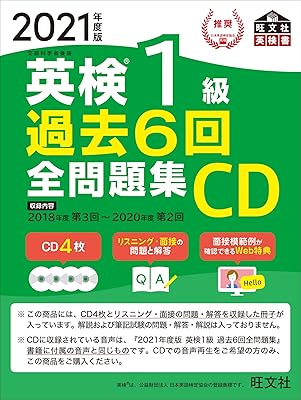 Rar Zip Raw 放課後の異端者 第1 3巻 Dlpark