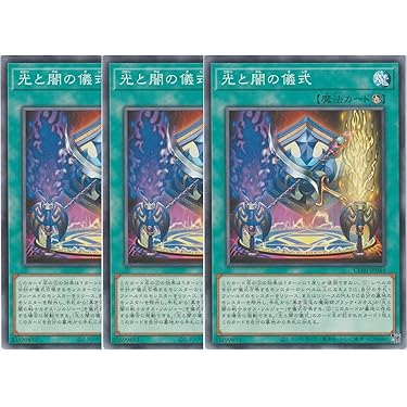Amazon.co.jp 最新リリース: コレクションカード の新着ランキングです。