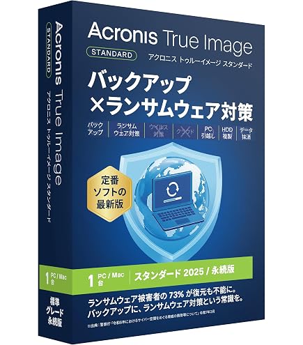 Amazon | バッファロー HD-NRLD2.0U3-BA 2TB 外付けハードディスク