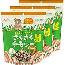 チンチラ用品 うさぎ モルモット 牧草 チモシー  おやつ 消臭砂 りんご枝 GEX さくさくチモシー りんご味 200g おやつ うさぎ ハムスター
