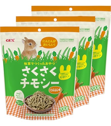 Amazon.co.jp: ジェックス さくさくチモシー りんご味 200g ×3個セット