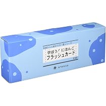 日本語フラッシュカード　4セット 学ぼう 初級1 フラッシュカード (学ぼう! にほんご) | 日本語教育教材