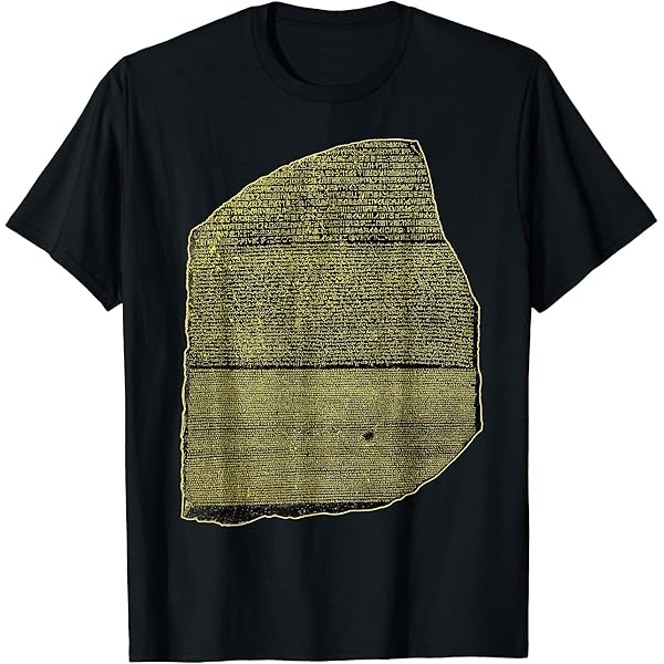 古着　オフィシャル　大英博物館　ロゼッタストーン　スウェット　アート 古着 オフィシャル 大英博物館 ロゼッタストーン スウェット アート