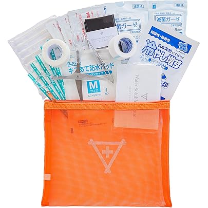 Amazon.co.jp: First Aid Kit 20-Piece Basic Emergency Kit for