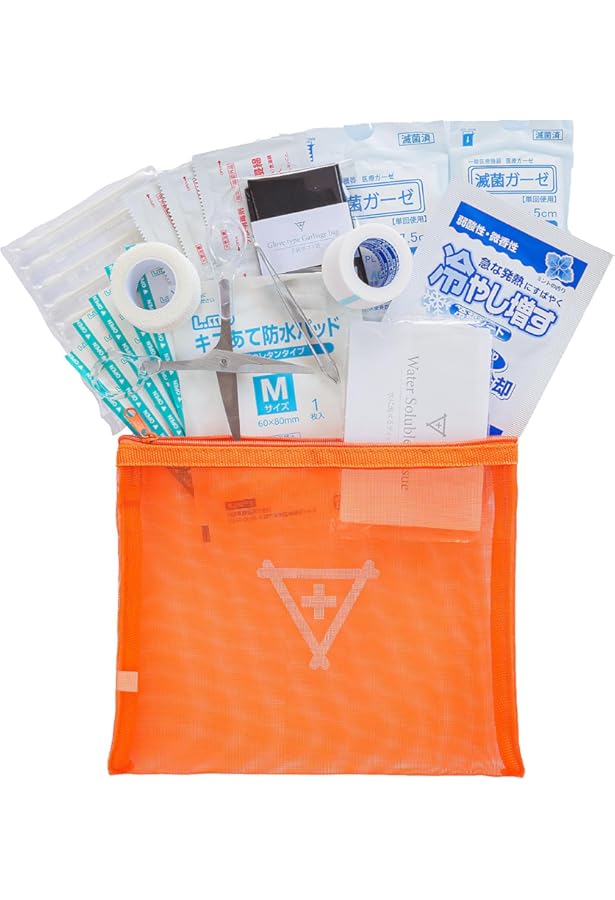 Amazon.co.jp: AOYATIME救急セットメディカルポーチ 応急処置キット