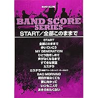 「RATT」SUPER BEST バンドスコア　ラット/スーパー・ベスト ベスト・オブ・ラット（ギターソロ）／Best of Ratt – ウィンズ
