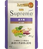 ★ニュートロ　シュプレモ　子犬用パウチ★35g×96袋！ ニュートロ シュプレモ 子犬用 ミニパウチ ドッグフード ( 35g