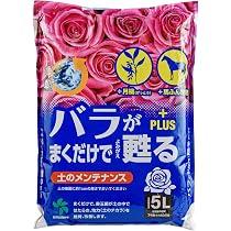 Amazon.co.jp: 自然応用科学 バラがまくだけで甦るプラス 5L 土の