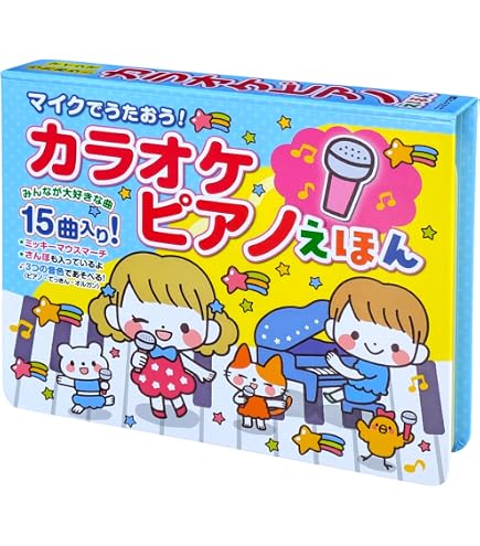 きらりんレボリューションe-Kara カラオケゲーム ウェブトースター Amazon | e-kara きらりんレボリューション カートリッジ Vol1