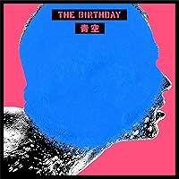 初回限定盤 帯ありCD&DVD [ ヒマワリ オルゴール ] Amazon.co.jp: ヒマワリ / オルゴール(初回限定盤)(DVD付): ミュージック