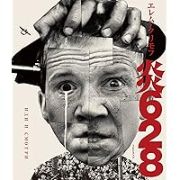 炎６２８　エレム・クリモフ　2Kレストア　Blu-ray