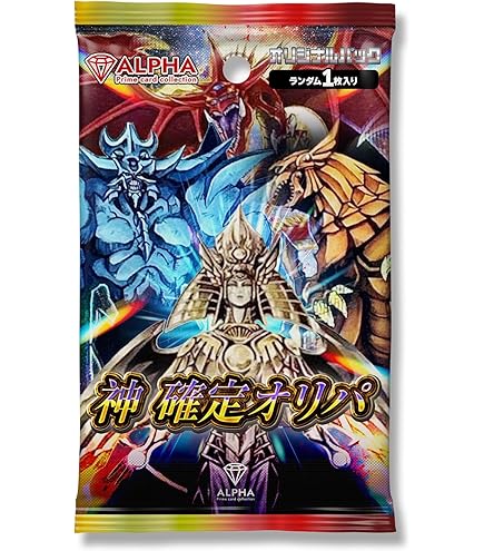 さ*ち様 遊戯王　バンダイ　カードダス まとめ売り 遊戯王 バンダイ版 カードダス ノーマルまとめ売り50枚 - メルカリ