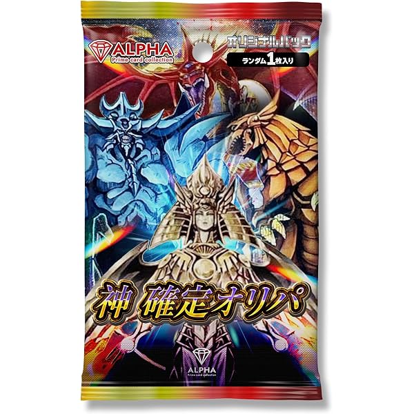 Amazon.co.jp: コナミ 遊戯王OCG デュエルモンスターズ(25周年記念版