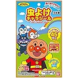 Amazon Co Jp スケーター 虫除け シール 11 4 19 5 0 4cm プラレール 日本製 Myp5 72枚入 ドラッグストア