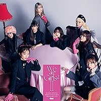 【美品】We are Girls2 II 初回限定生産ライブ盤　Blu-ray We are Girls2 -II -【初回生産限定ダンス盤】(+Blu-ray