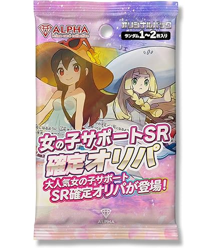Amazon.co.jp: 【PSA10】ナンジャモ sar クレイバースト 096/071