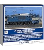 Amazon | KATO Nゲージ 12系 JR東日本仕様 6両セット 10-557 鉄道模型