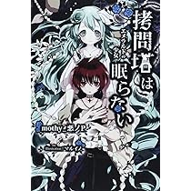 81rpVCjesmL._AC_UL210_SR210,