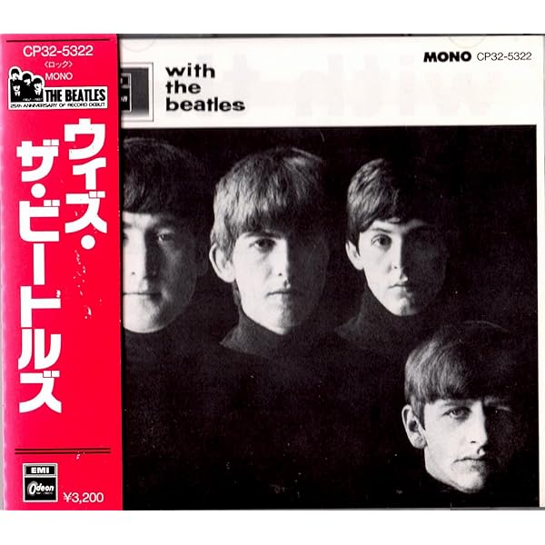 ビ－トルズ The Beatles 税表記なし未開封4作品！ ビ－トルズ The Beatles 税表記なし未開封4作品！ ビ－トルズ