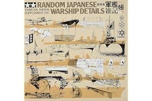 タミヤ 軍艦雑記帳(下巻) 写真資料集 64150