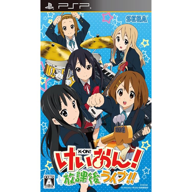 PlayStation Portable - 【未開封品】To LOVEる-とらぶる- ドキドキ！臨海学校編 限定版 PSP Amazon.co.jp: To LOVEる-とらぶる- ドキドキ! 臨海学校編(通常