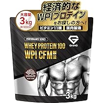 国産プロテイン3kg★ホエイ＆ソイプロテイン★クレアチン配合★ラズベリー味T 国産プロテイン3kg☆ホエイ＆ソイ☆クレアチン配合 マイプロ