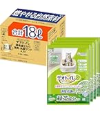 Amazon | デオトイレ 1週間消臭・抗菌 飛び散らない緑茶成分入り