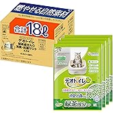 【燃やせる自然素材】デオトイレ 緑茶成分入り 消臭・抗菌サンド 18L (4.5L×4袋) [猫砂/紙砂] システムトイレ 猫用【Amazon.co.jp限定】