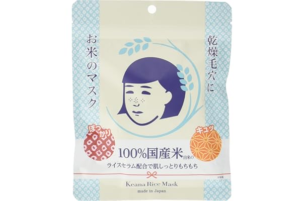 Amazon Co Jp 売れ筋ランキング フェイスパック の中で最も人気のある商品です Amazon Co Jp 売れ筋ランキング フェイスパック の中で最も人気のある商品です