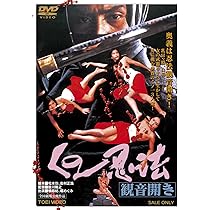 81rpyYphYLL._AC_UL210_SR210,