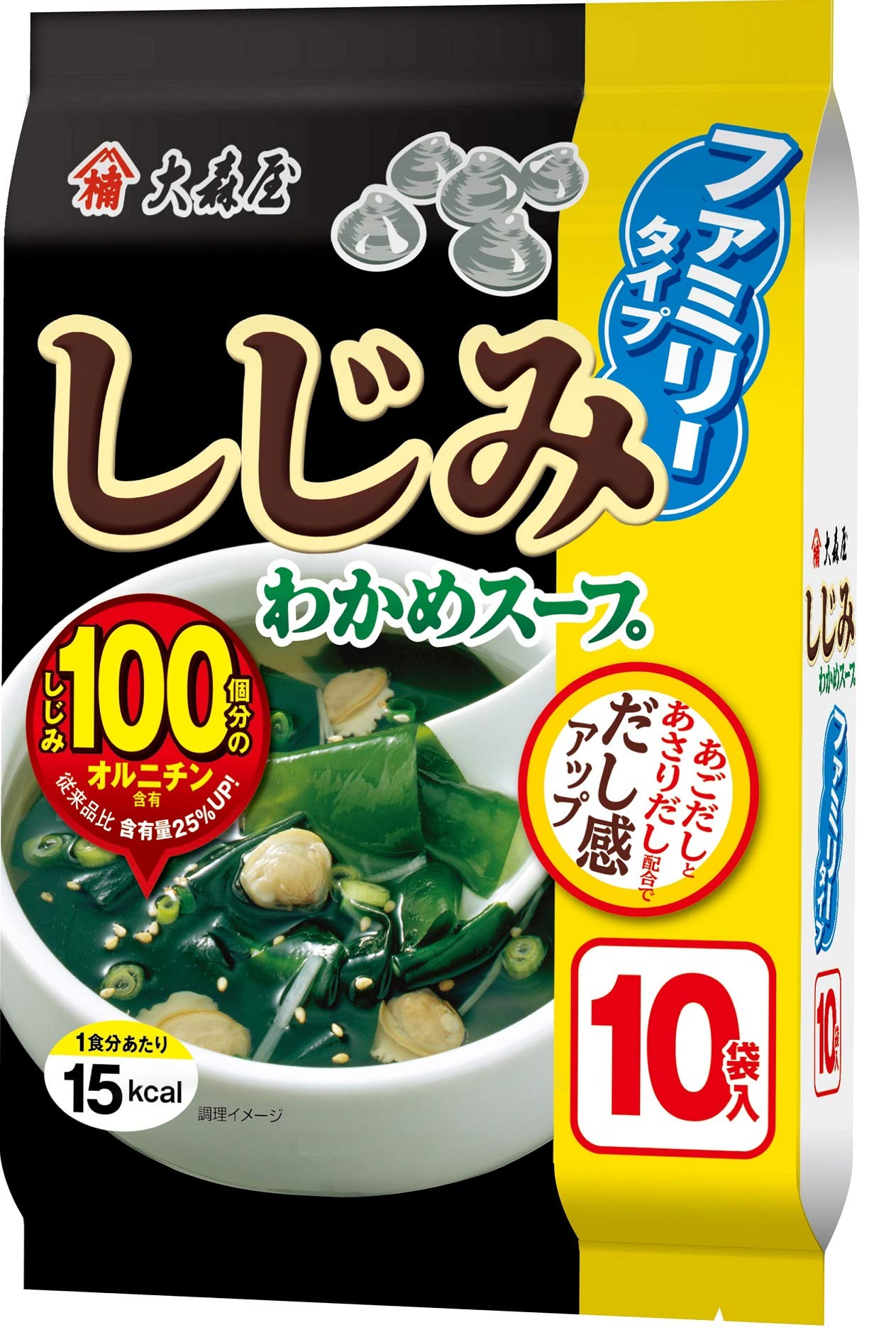 【40%OFF】【1,480円】 大森屋 しじみわかめスープ ファミリータイプ 10袋×5個セット