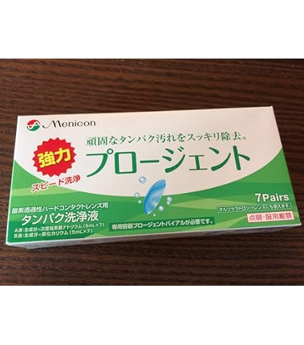 専用　新品　プロージェント 7ペア ×50個セット 2027年3月 Amazon | メニコン プロージェント 7ペア ×3個セット | メニコン