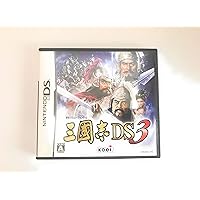 三國志Ⅲ　プレイステーション PS】三国志Ⅲ : だんぼーるはうすinブログ