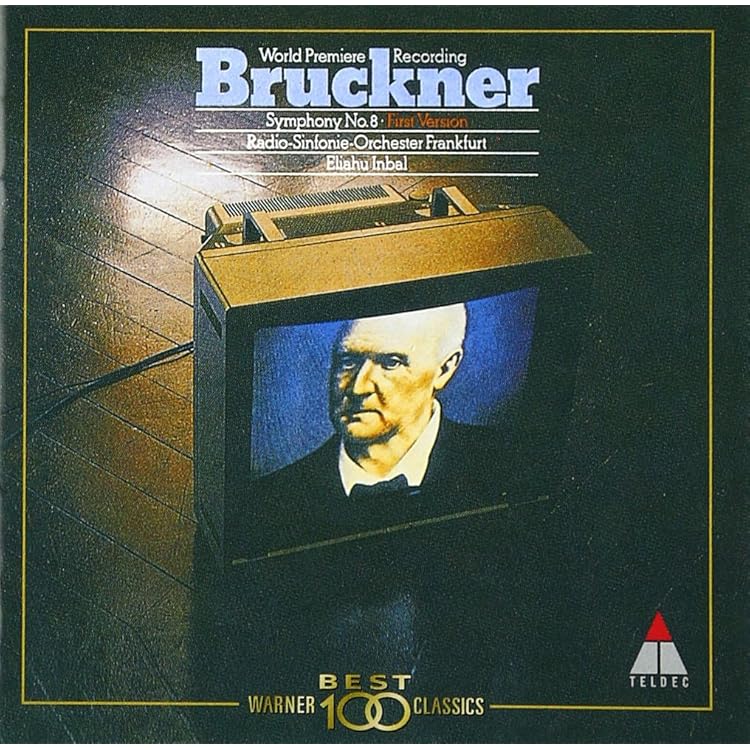 Amazon.co.jp: ブルックナー:交響曲第4番: ミュージック